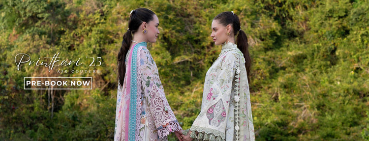 AJR PRINTAKARI 25 LAWN