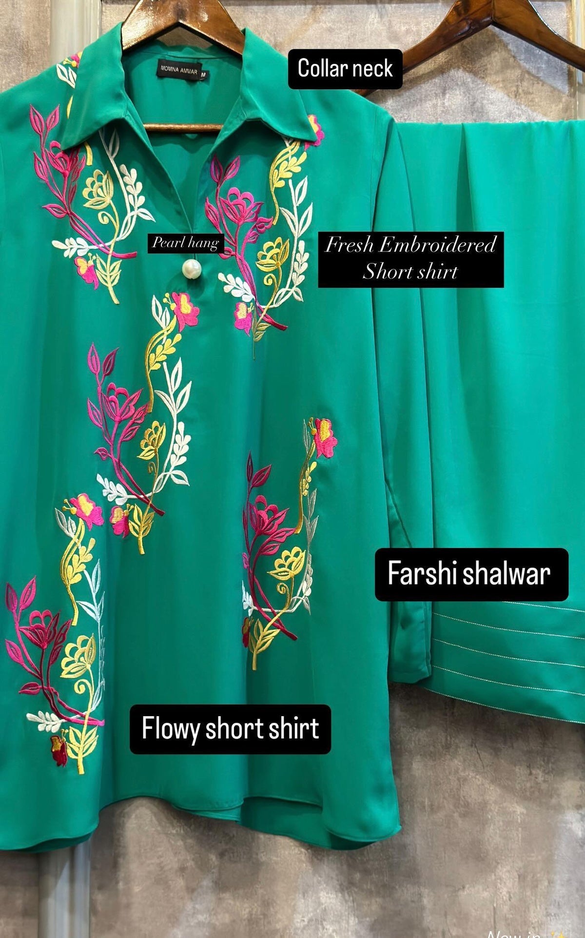 GREEN AURA FARSHI SHALWAR SET